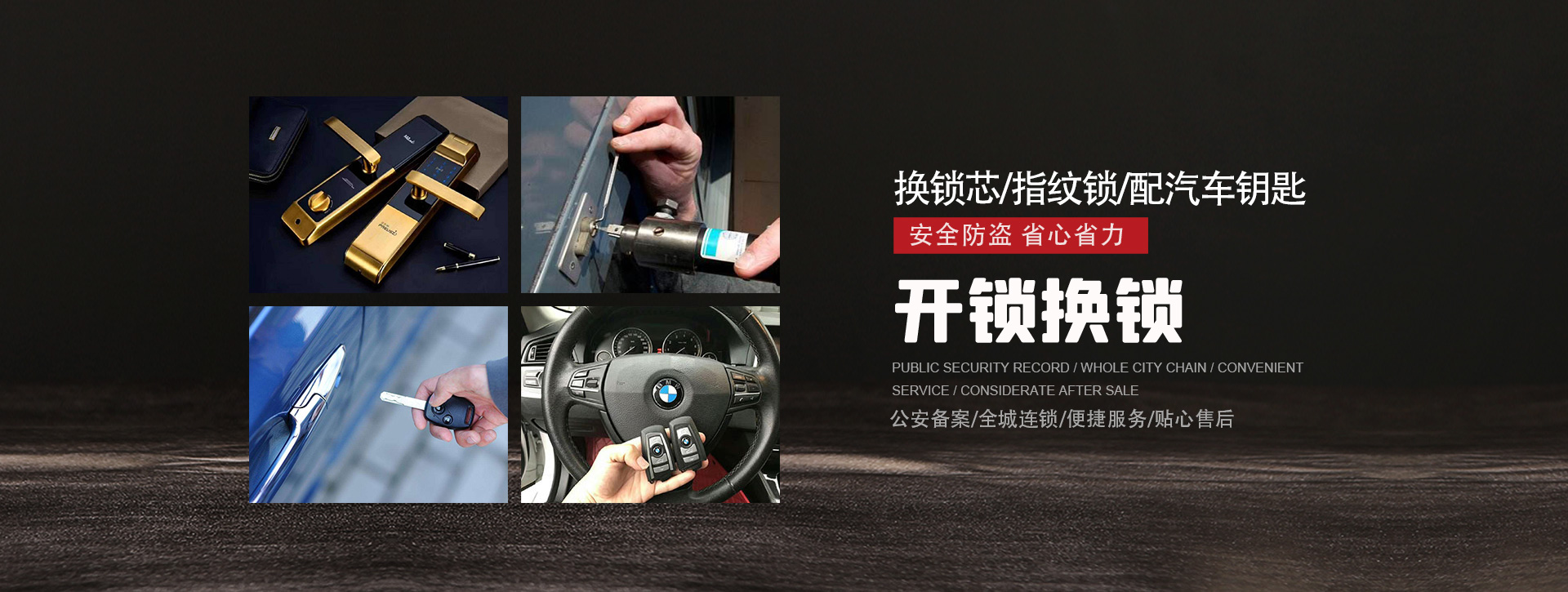宁波象山县banner01